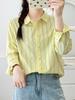 Camisa Listrada Colorida Artística e Fresca de Algodão Puro com Manga Longa para Mulheres, Nova Blusa Casual Versátil Solta para Primavera/Verão