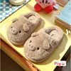 Pantuflas de algodón antideslizantes de suela gruesa para mujer, diseño lindo de ovejita, adecuadas para usar en exteriores en invierno, cálidas y afelpadas, con talón cerrado, ideales para uso posparto