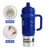 Taza aislada de acero inoxidable con revestimiento cerámico al por mayor de fábrica, taza para beber de doble uso, taza de hielo multicolor elegante y moderna