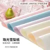 Papel Perlado Sídney Empaque de Regalo Envoltura de Ramo Floristería Frutas Flores Material de Forro Plegado Amasado a Mano