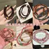 Pulseras Multicapa Estilo Chino 9 Pulseras de Perlas Exquisitas Étnicas Retro Estilo Chino Nuevo Ins Apilables Primavera y Verano 2025