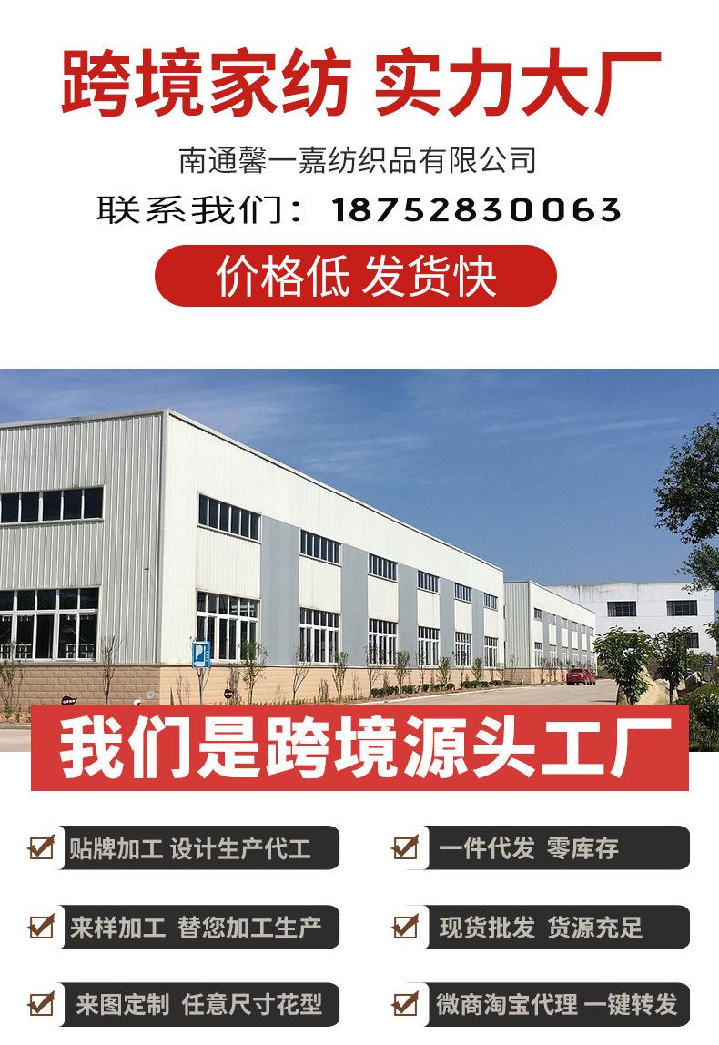 详情_04
