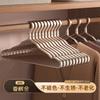 Colgador de Aleación de Aluminio Espacial Hogar Colgante Ropa Sin Costuras Engrosado Almacenamiento de Alta Gama Colgante de Ropa Lujo Ligero Alta Gama Soporte Dorado para Ropa