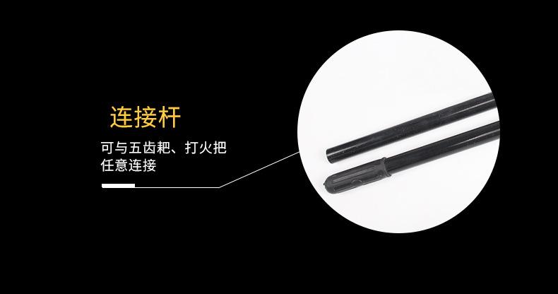 详情页_08.jpg