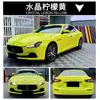 Película para Mudança de Cor de Carro Série Cristal Vermelho Rosa Rosa Chiclete Amarelo Milho Cinza Couraçado Laranja Coral Pó de Chá com Leite Oolong Explosões