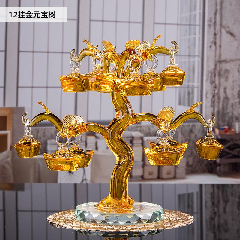 12挂金元宝树