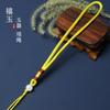 Cuerda de Mango de 3m Adecuada para Colgantes de Bodhi, Jade, Nogal y Buda de Mil Ojos, Venta al por Mayor Directa del Fabricante, Joyería y Artefactos Culturales
