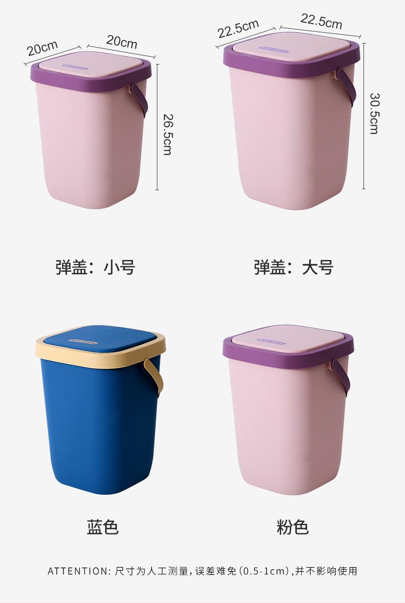 垃圾桶_10.jpg
