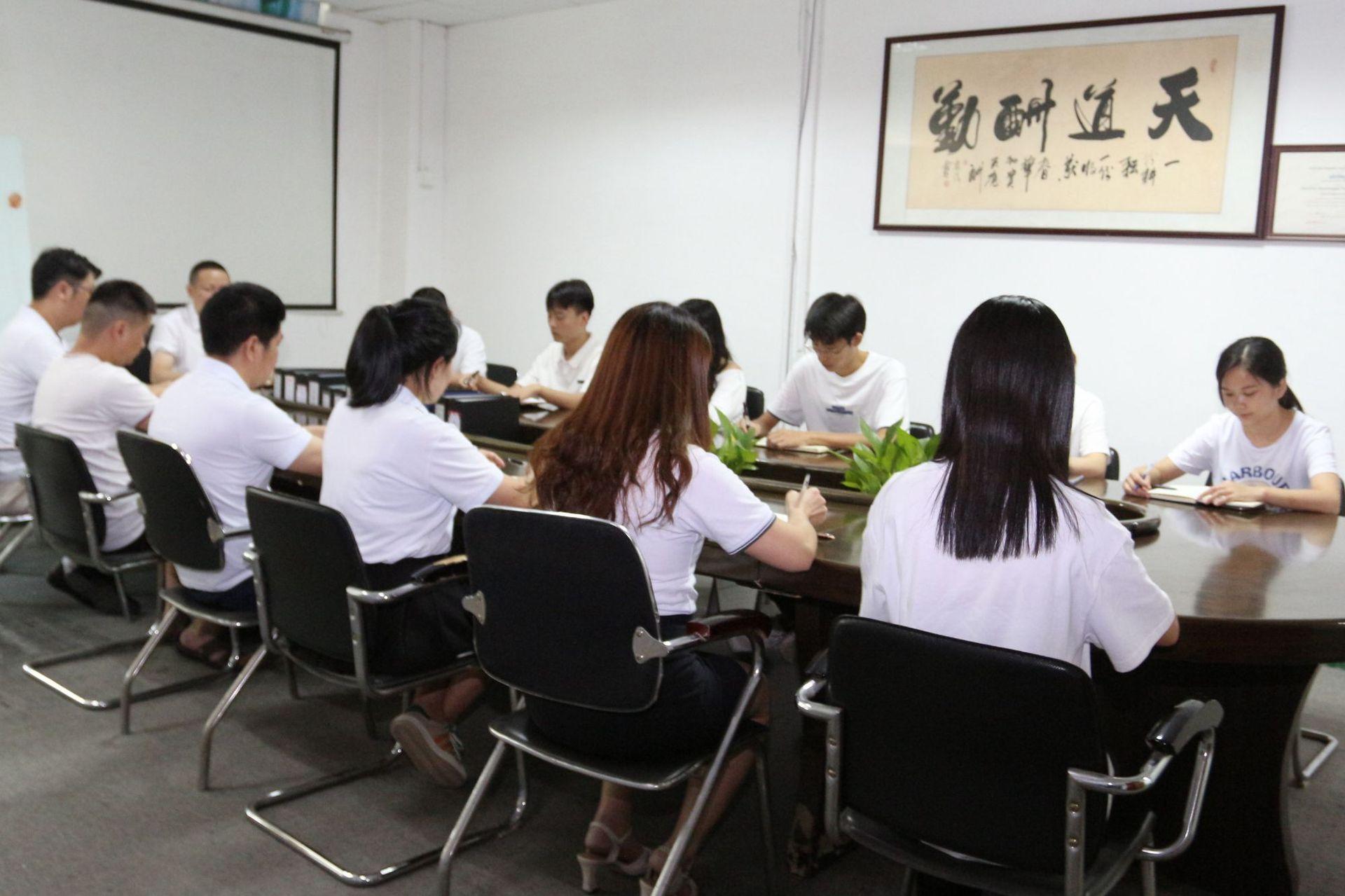 BSG办公室照片-2022 (78).JPG