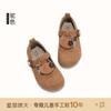 Sapatos estilo Birkenstock para Meninas de 3 a 12 Anos, Sapatos de Couro Infantis, Novos Mocassins com Sola Macia Outono 2026, Sapatos Infantis de Couro Genuíno