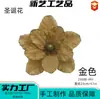 Flor de Natal Produto Quente Flor de Magnólia de Natal Flor Artificial de Natal Decoração Flor de Veludo Acessórios de Feriado Flor de Natal