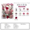Flores Secas DIY Embossed DIY Pacote de Material Embossado Petal de Foto Marcador de Página Cola de Flor Real Folhas Secas Espécime de Planta