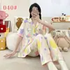 Pijama de algodón nube de verano de manga corta, conjunto de dos piezas de manga corta y pantalones largos para mujer, ropa de casa linda de dibujos animados, fina y transpirable