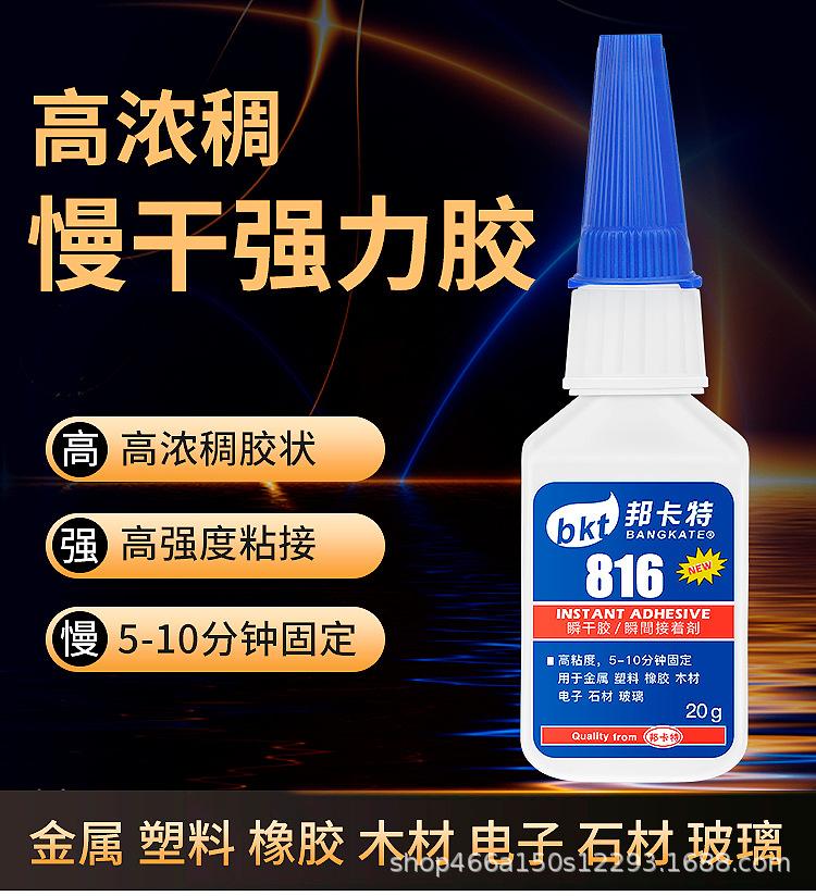 详情页_01.jpg