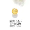 Suministro de accesorios para joyería DIY material metálico bañado en oro al por mayor cuentas espaciadoras cuentas con cuentas hechas a mano fabricantes de cuentas huecas
