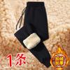 [em estoque] leggings de veludo de cordeiro de inverno com forro de lã plus size calças esportivas casuais soltas e quentes calças masculinas respiráveis maré