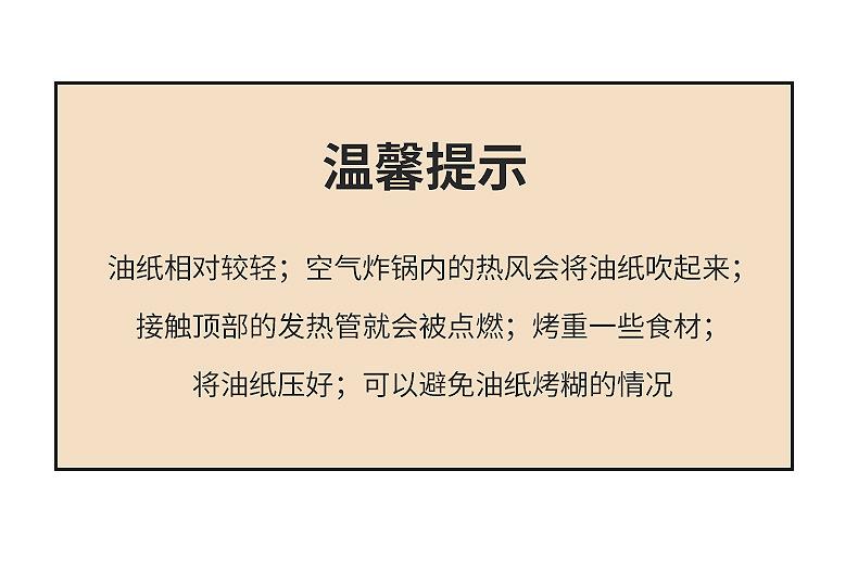 纸托详情_07.jpg