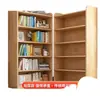 Estantería de almacenamiento de pie, estantería de madera maciza, unidad de almacenamiento de rejilla para uso doméstico, montada en la pared, sala de estar, habitación de niños, armario de almacenamiento simple, estantería