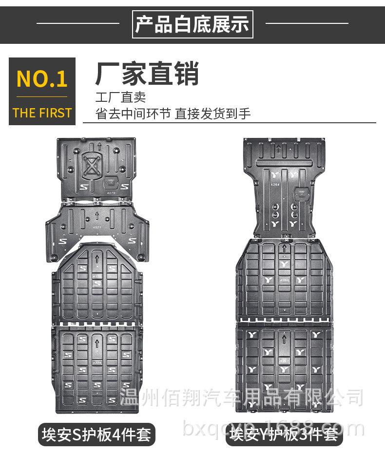 详情页20221013