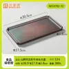 Estilo Shanwanwan Estilo Montanha Carne de Boi Gordurosa Fresca Cortada Placa para Shabu-Shabu Dragão Pendurado Placa Retangular de Melamina Comercial Utensílios para Hot Pot Venda por Atacado
