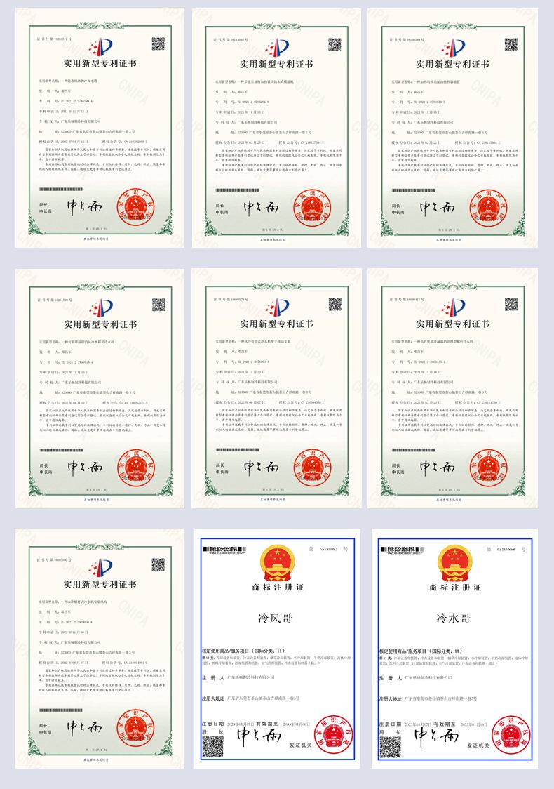 详情页_23.jpg
