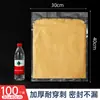 Sacos de Conservação a Vácuo, Sacos de Selagem Texturizados de Grau Alimentício, Sacos de Embalagem Específicos para Vácuo, Sacos de Compressão Domésticos, Sacos de Selagem Atacado