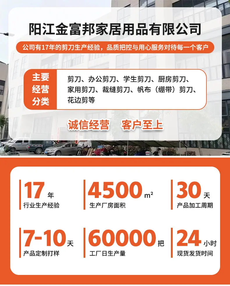 详情页_01.jpg