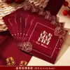 Envelopes Vermelhos para Casamentos, Pequenos Envelopes Vermelhos de Casamento Mini Tamanho, Envelopes Vermelhos de Casamento Criativos e Personalizados para Bloquear a Porta