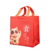 Bolsas de Embalaje Desechables de Tela No Tejida Engrosada, Bolsas Tote Personalizadas para Embalaje de Barbacoa y Catering con Impresión de Logo y Patrón