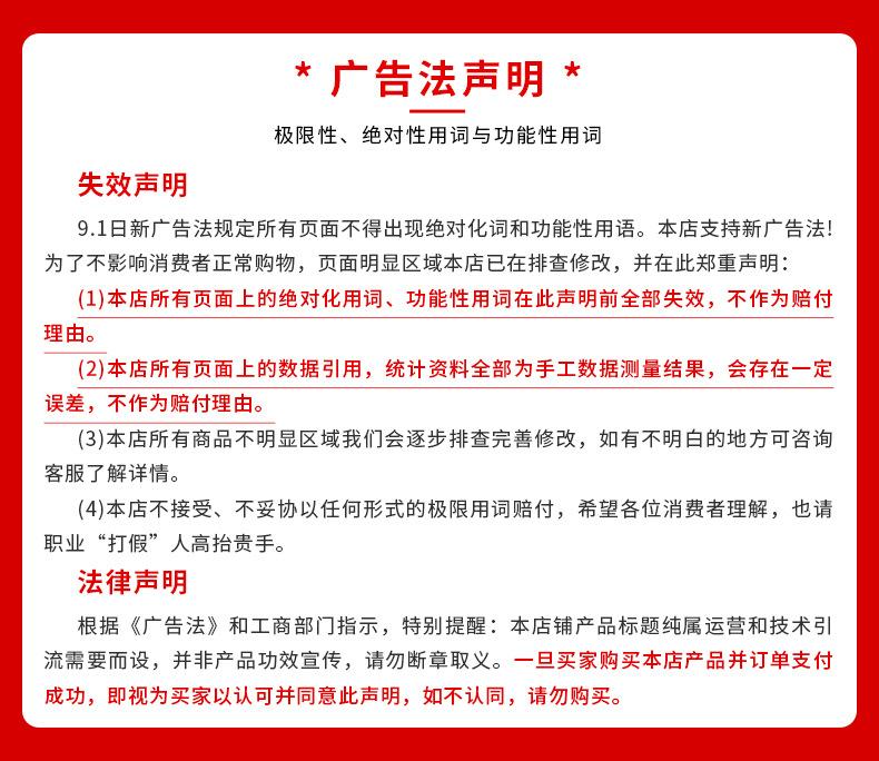 详情-不锈钢焊接三通(1)_10