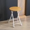 Material de Hierro Diseño sin Respaldo Silla de Comedor Portátil Silla Plegable Taburete Redondo Pequeño de Patas Altas para el Hogar Silla Plegable