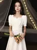 Vestido Blanco Pequeño de Noche para Mujer Se Puede Usar Normalmente Elegante Accesible Lujo Vestido Elegante Vestido Francés Cuello Cuadrado Aspecto Adelgazante Verano