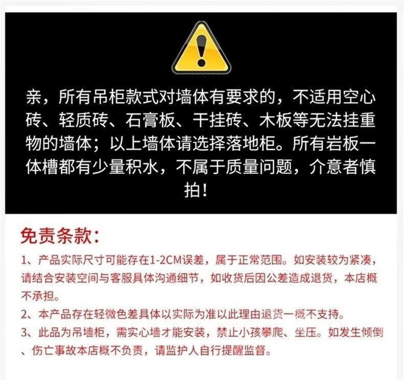 一键上货_20250816114535