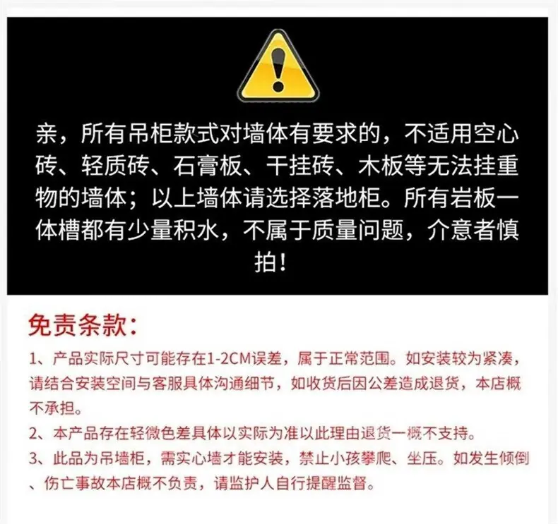 一键上货_20250816114535