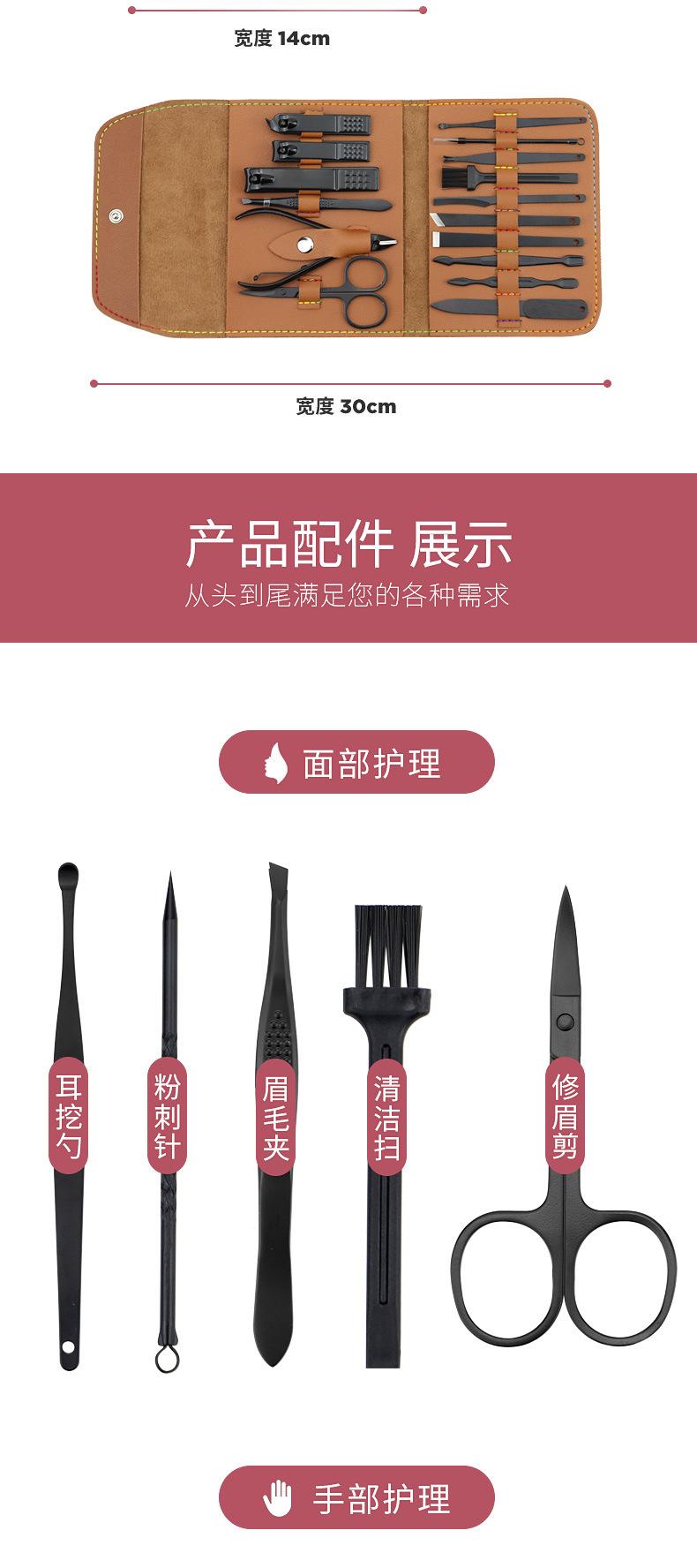 护理套装_04.jpg