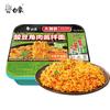 Nissin UFO Platillo Volador Fideos Fritos Teppany Carne de Res Multisabor Fideos Instantáneos Ramen Fideos Secos Fideos Instantáneos Fideos Instantáneos Fideos Instantáneos