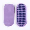 Calcetines Cortos Antideslizantes Personalizados con Jacquard de Logo y Puntos Antideslizantes, Calcetines para Niños con Puntos Antideslizantes para Ventas Transfronterizas