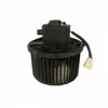 Partes de aire acondicionado moderno excavadora R220-7 ventilador 11N6-90700 ventilador de agitación