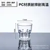 Vaso de Cerveza de Plástico Acrílico PC Anticaída Resistente al Calor Copa de Vino Transparente Octagonal KTV Bar Hogar Restaurante Vaso