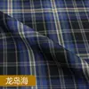 Tecido xadrez de uniforme JK poliéster tingido na massa roupa gravata borboleta tecido de saia plissada itens pequenos feitos à mão diy elástico de cabelo de cólon