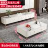 Mueble de TV con mesa de centro y combinación moderna, sencilla, ligera y de lujo para sala de estar, mueble de suelo con bolsa suave, para apartamento pequeño, mueble de TV italiano para el hogar