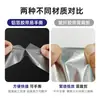 Cinta de Papel de Aluminio Aislamiento de Piso Engrosada Resistente a Altas Temperaturas Tubería de Escape de Calentador de Agua Campana Extractora Tubería de Aire Acondicionado Impermeable Protección Solar