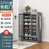Zapatero para Entrada de Casa, Integrado en la Pared para Pasillo Interior, Gran Capacidad, Nuevo Modelo 2025, Ahorra Espacio