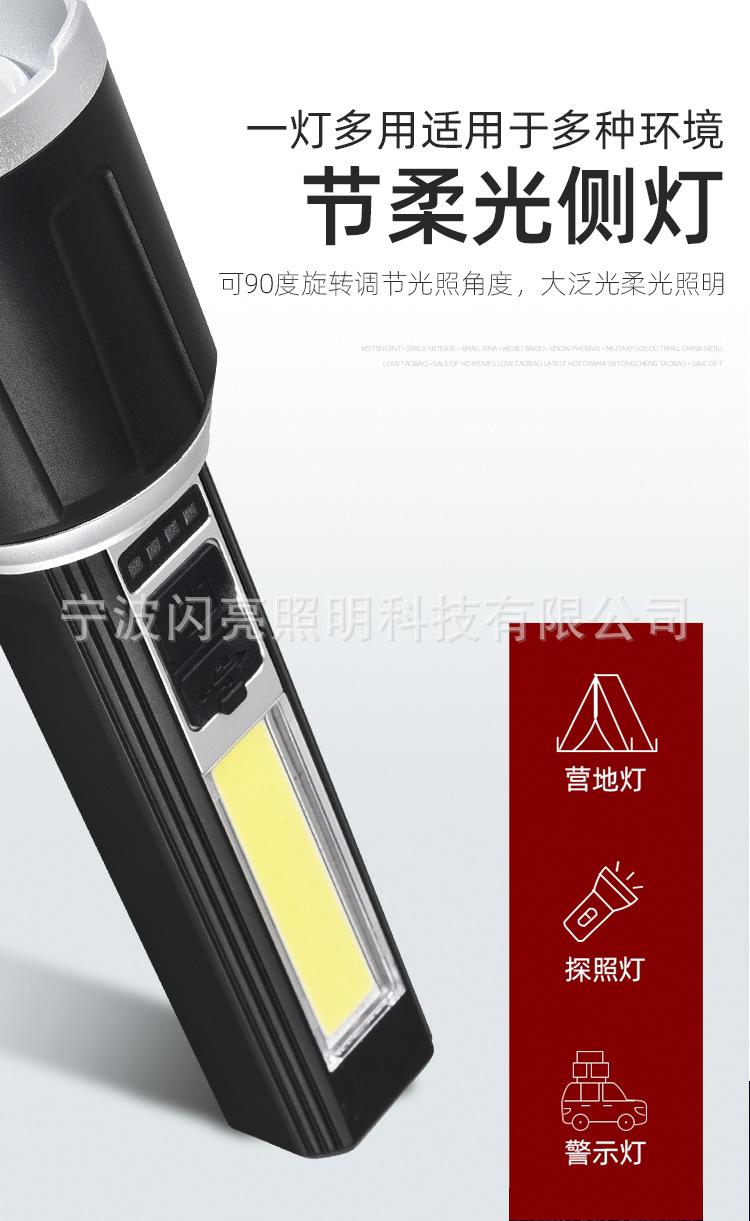 详情_07.jpg