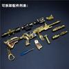 Arma de la paz M416, versión de piel de dragón dorado de cinco garras, modelo de pistola de melodía púrpura deslumbrante de langosta de la fe estelar.