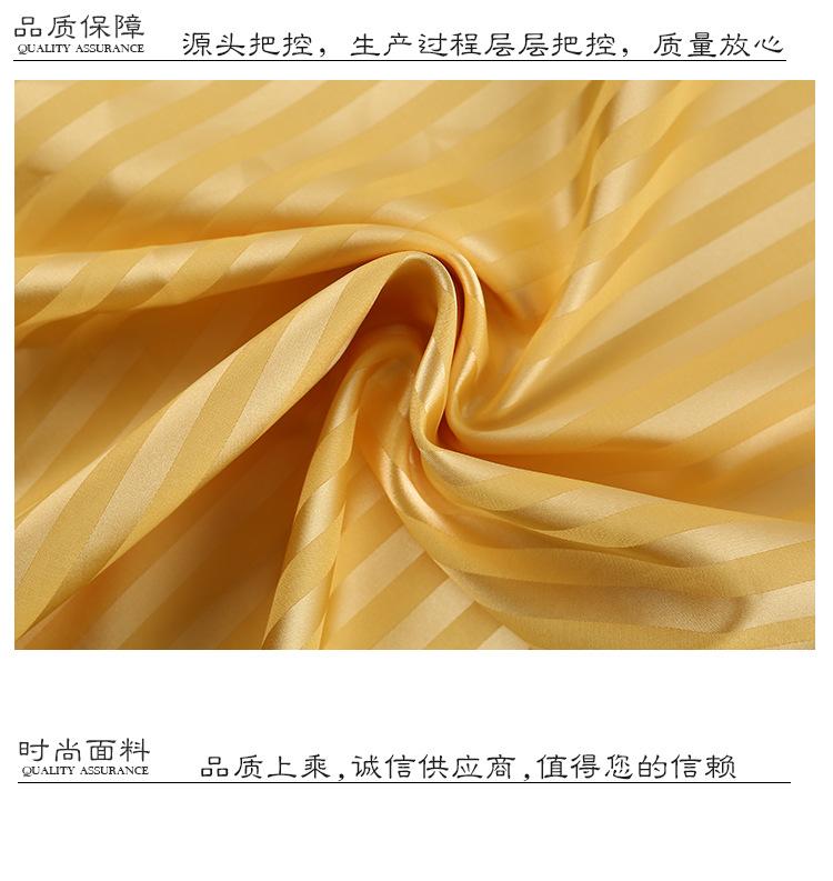 色丁印花_11.jpg