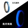 Cinta Fluorescente Transfronteriza para Escaleras y Escenarios, Cinta Luminosa Anticolisión Verde, Cinta Luminosa Ultra Brillante, Tiras Fluorescentes Autoluminosas