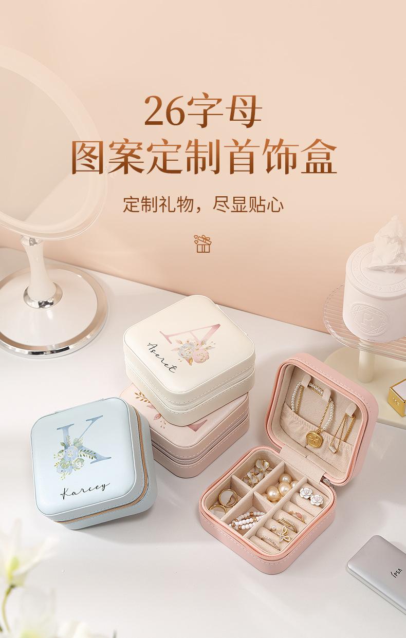 字母LOGO定制详情790_01.jpg