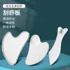 Ferramenta de Beleza Facial Raspador de Maquiagem para Massagem Facial com Espátula para Base Líquida Mistura de Cores em Aço Inoxidável em Formato de Coração para Máscara Facial
