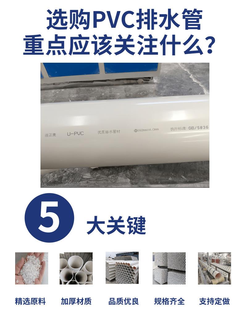 扁平简约时尚无线蓝牙耳机宝贝详情页_4@凡科快图.png